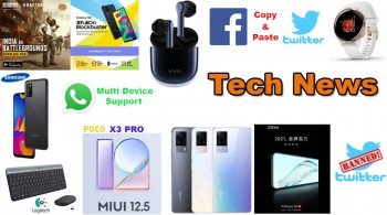 Daily Tech News 14