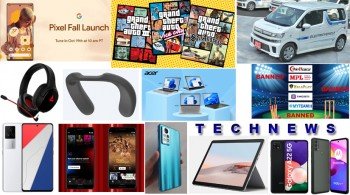 Daily Tech News Collection 93