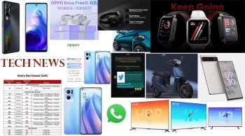 Daily Tech News Collection 126
