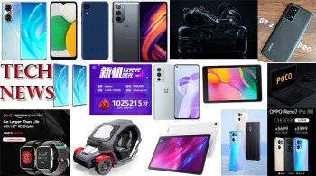 Daily Tech News Collection 130