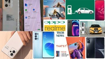 Daily Tech News Collection 171