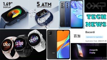 Daily Tech News Collection 182