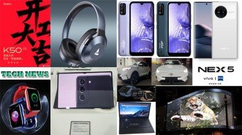Daily Tech News Collection 186