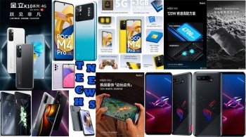 Daily Tech News Collection 193