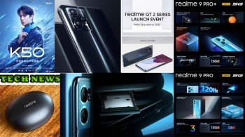 Daily Tech News Collection 194