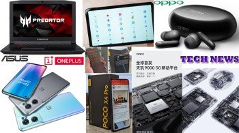 Daily Tech News Collection 196