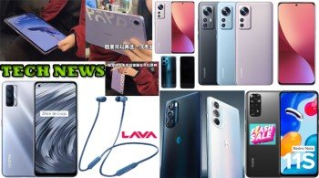Daily Tech News Collection 199