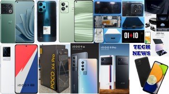 Daily Tech News Collection 200