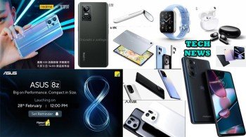 Daily Tech News Collection 202