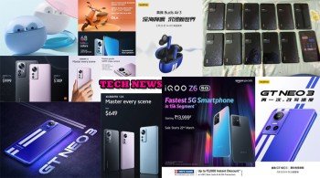 Latest Daily Tech News Collection 214