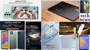 Latest Daily Tech News Collection 223