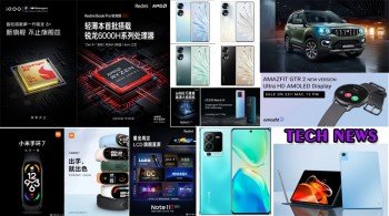 Latest Daily Tech News Collection 254