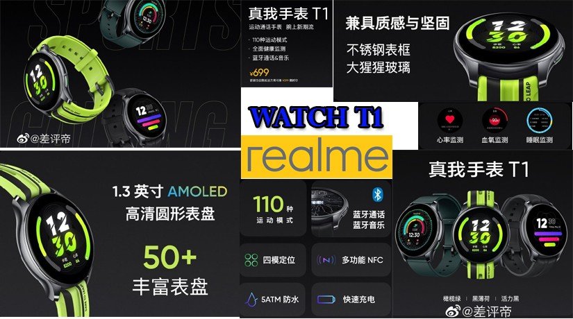 Realme Watch T1 Launched in China with great value for money features