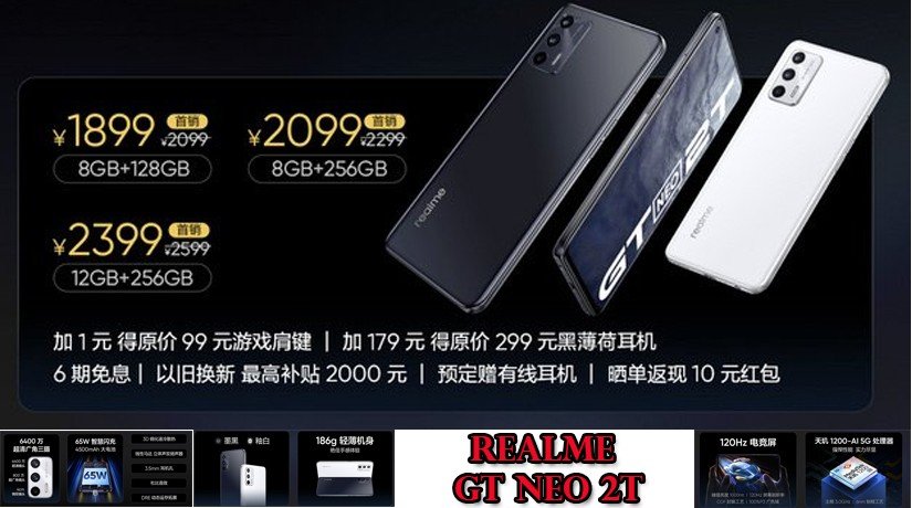 Realme GT Neo 2T Smartphone Launched in China with MediaTek Dimensity 1200 AI Processor