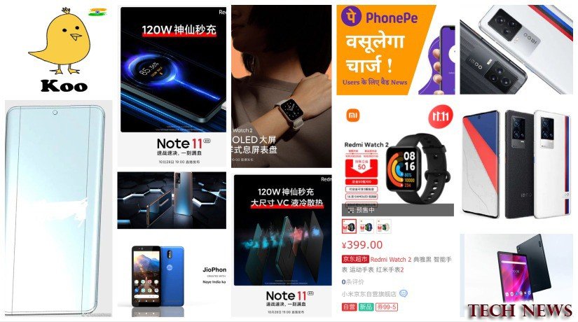 Daily Tech News Collection 106
