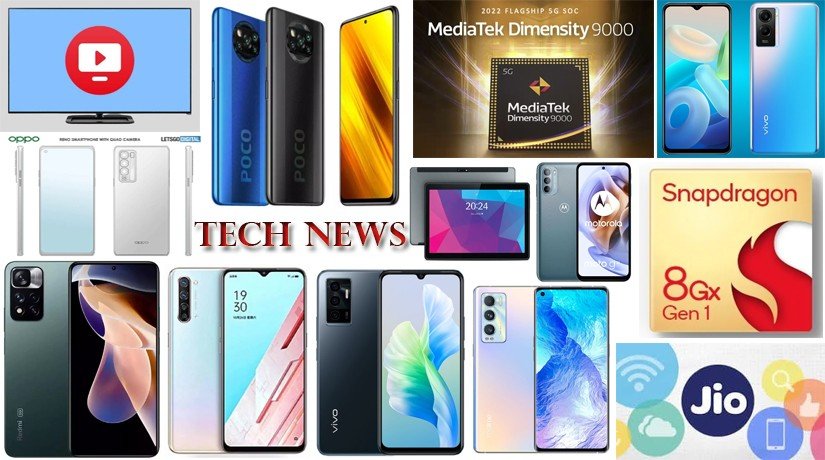 Daily Tech News Collection 132