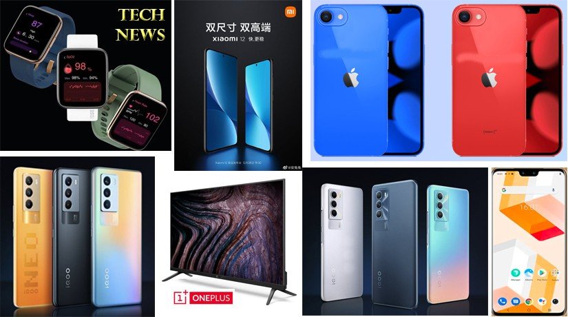 Daily Tech News Collection 150