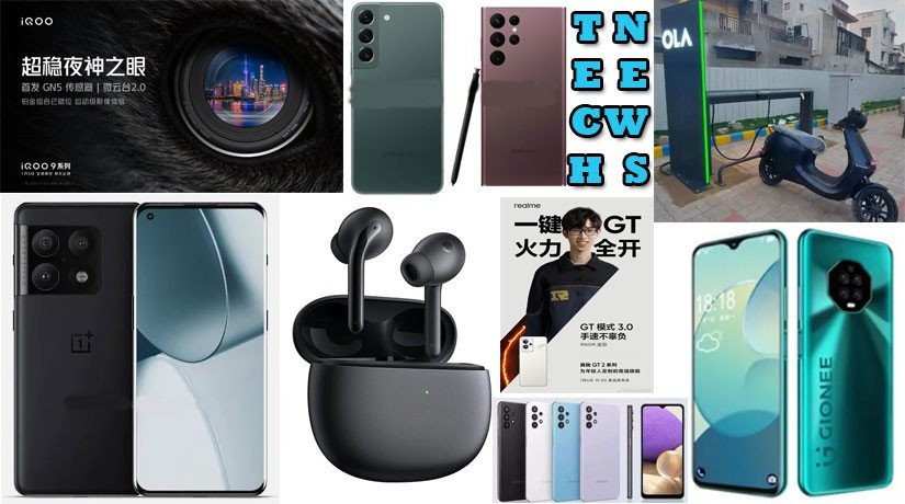 Daily Tech News Collection 159